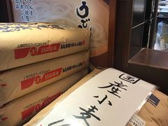 -丸龟制面(北心斋桥店)