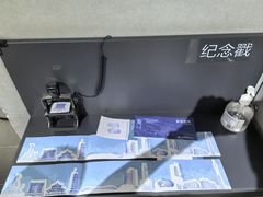 -广州市城市规划展览中心