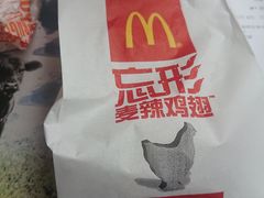 -麦当劳(百利广场店)