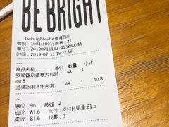 -BE BRIGHT KITCHEN(正佳广场店)