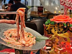 -烧肉达人•炭火烧肉(新天地店)