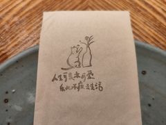 -馋嘴猫北京食堂·烤鸭·宵夜(亚运村店)