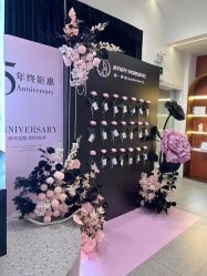 -MLP美丽派·问题肌疗愈中心