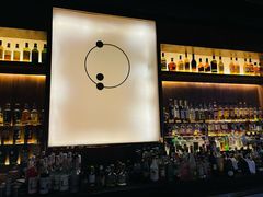 -STARRY CAFE & LOUNGE BAR(高新店)