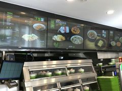 -老乡鸡(南京河西雨润大街店)