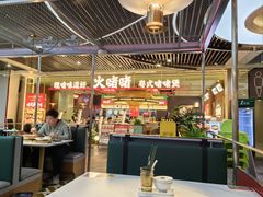 -火啫啫·粤式啫啫煲(南京弘阳店)