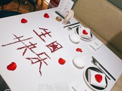 -梧桐Plus·创意京·川料理(万象城店)