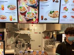 -康師傅私房牛肉面(浦机三店)