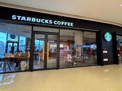 -星巴克(武汉保利时代)