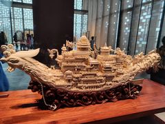 -北京工艺美术博物馆