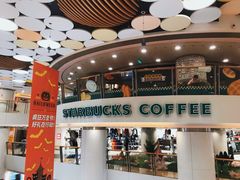 -银座mall(东直门店)