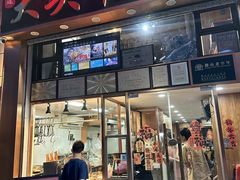 -黄连大头华烧鹅店(大良店)