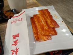 -权金城(龙旗店)