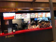 -汉堡王(南京砂之船店)