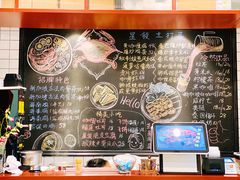 -滕记星发餐室·新加坡菜(巨鹿路店)