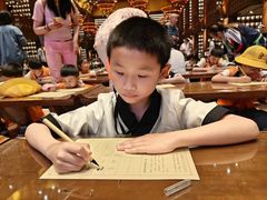 -童学馆·诗书礼乐少儿国学(海天欢乐购店)