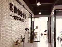 -美斯烘焙培训学院•蛋糕•面包•咖啡(宝安校区)
