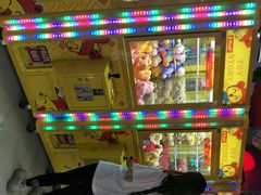 -风云再起游乐汇(皇城恒隆广场店)