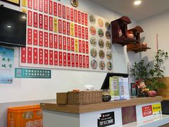 -陈八两面家(华孚写字楼店)