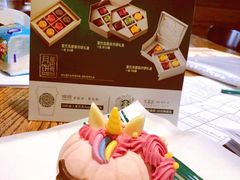 -星巴克(天津五大道店)