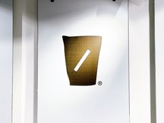 -BLATAGE COFFEE