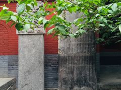 -洛阳白马寺