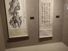 -嘉定博物馆