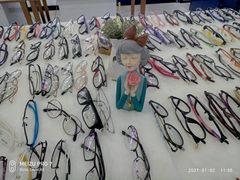-三叶眼镜城·好视力眼镜店
