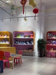 -玩元素·家庭游乐成长中心(香格里拉店)