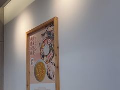 -大官米线(喜盈门范城店)