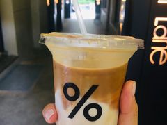 -% Arabica阿拉比卡咖啡(武康路店)