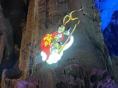 -宝晶宫旅游景区