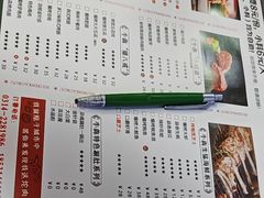 -牛犇炭火烤肉·鲜切烤肉(承德总店)