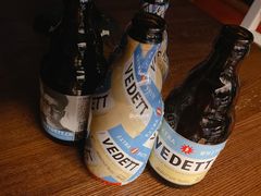 -帕丁顿酒吧Paddington