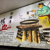 打卡美食