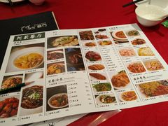 菜单-阿莉餐厅(枣阳路店)
