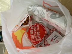 -吉胜克·汉堡炸鸡(南开三马路店)