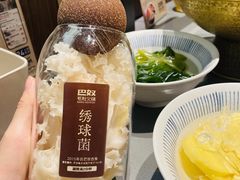-巴奴毛肚火锅(悠唐购物中心店)