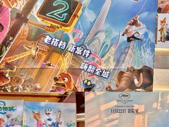 -金铂广场(龙归店)