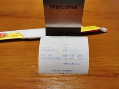 -老四川(T3航站楼F指廊店)