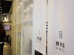-天真蓝照相馆(龙华天虹购物中心店)