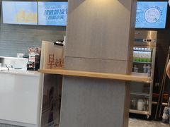 -CoCo都可(湖滨银泰店B区店)