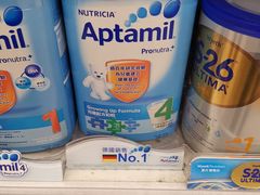 -万宁(新城市广场店)