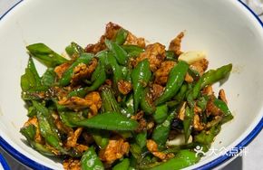 Republican Era Chili and Pork Stir-Fry