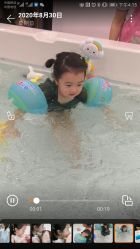 -爱玩爱游亲子母婴(旭辉广场店)