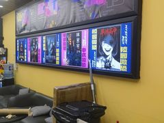 -谜盒子奇幻密室(南屏店)