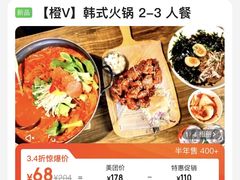 -乐园夜市场(五道口王庄路店)