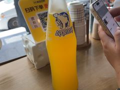-犀牛家猪排