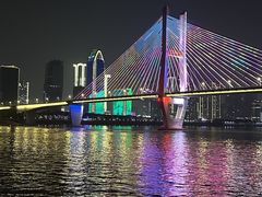 -武汉知音号