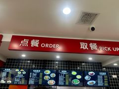 -子午路张记肉夹馍(兵马俑店)